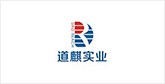 源汇客户展示